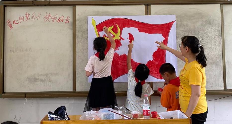 诗香教育